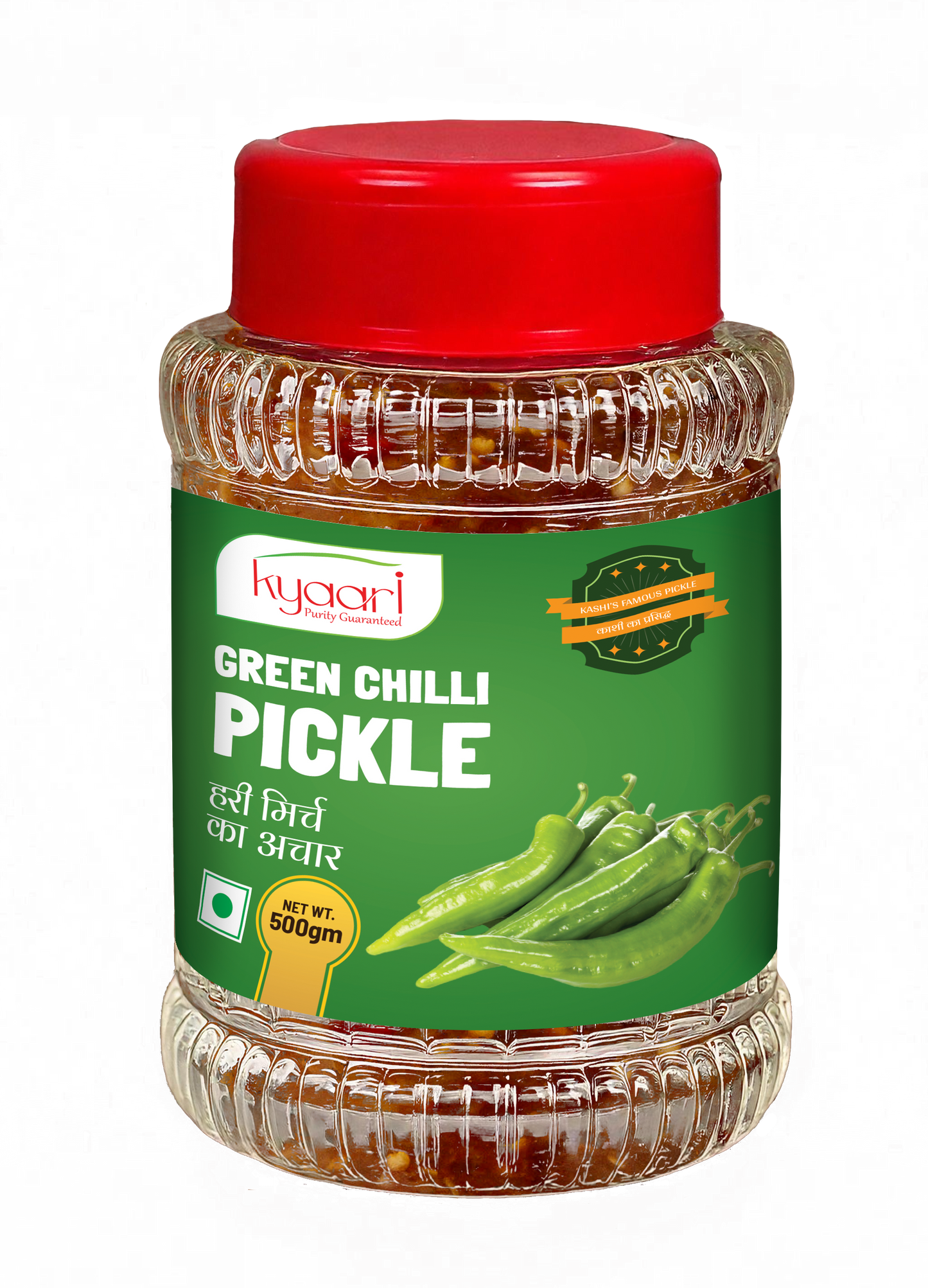 Green Chili Pickle (Premium Quality) 500gm