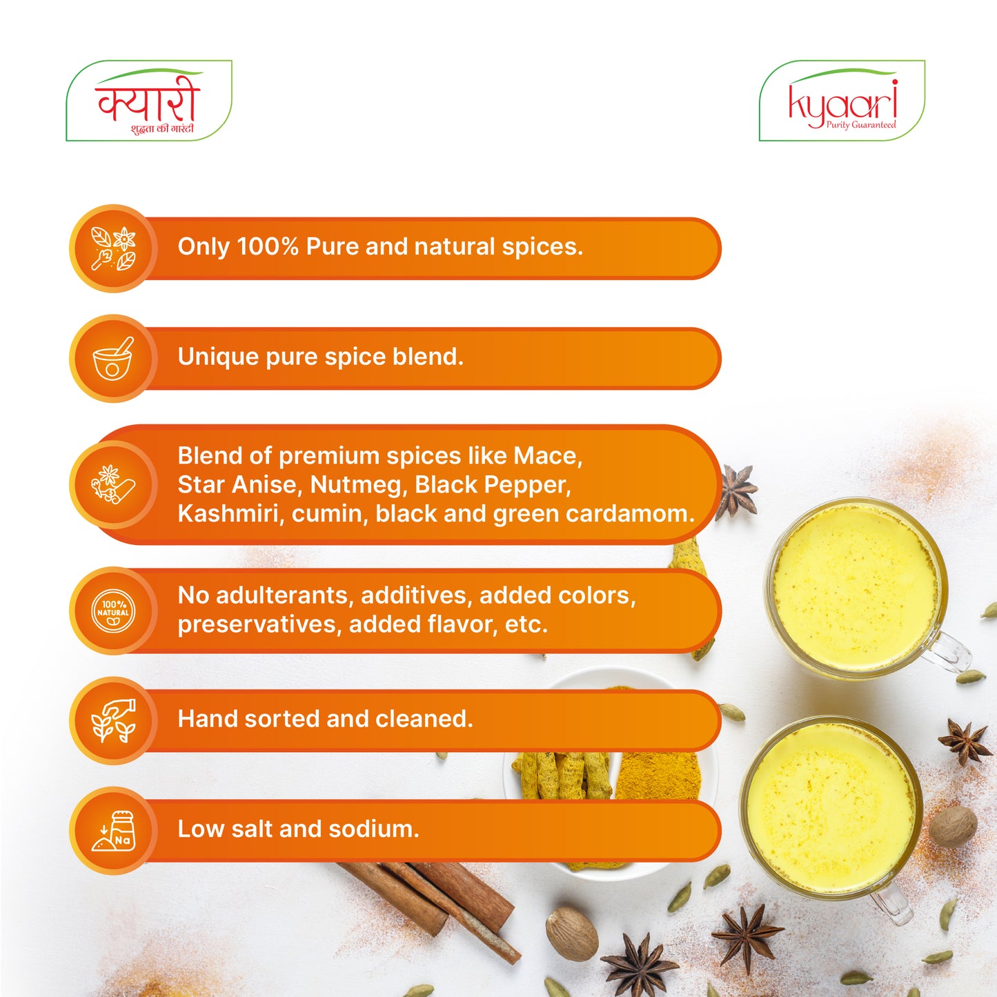 Red Chili Pickle (Premium Quality) 500gm