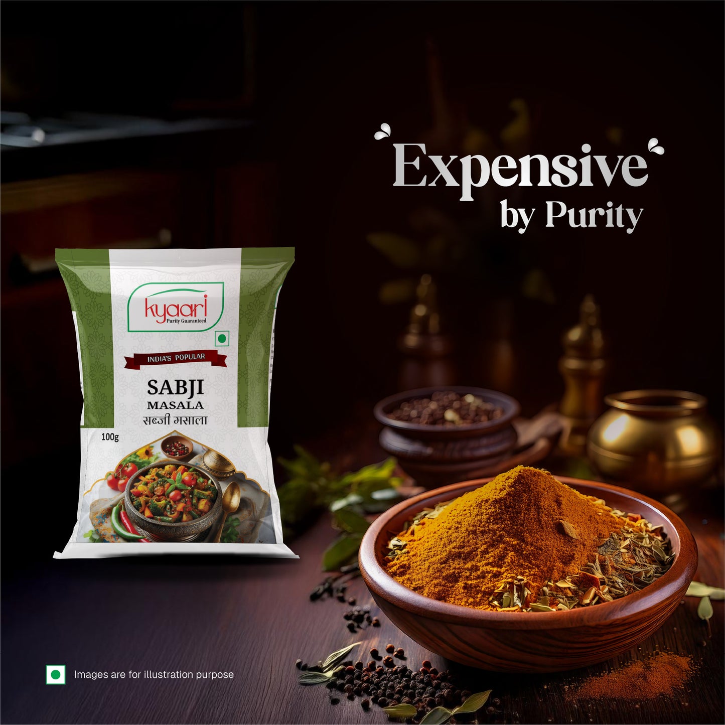 Sabji Masala Powder @200gm (2x100gm Pouch) (Premium Quality) 100% Pure, Premium Quality